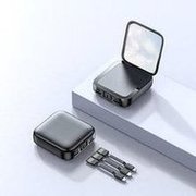 Load image into Gallery viewer, 化妆镜充电宝女20000毫安自带线快充小巧便携移动电源可制定logo  'Cosmetic mirror charging treasure female 20000 mA with cable, fast charging, compact and portable mobile power supply, logo can be developed'
