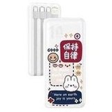 Load image into Gallery viewer, 独到10000毫安大容量充电宝 自带四线移动电源超薄小巧便携充电宝  'Unique 10000 mA large-capacity rechargeable battery with four-wire mobile power supply Ultra-thin, compact and portable rechargeable battery'
