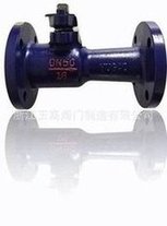 Load image into Gallery viewer, 一体式法兰球阀(替代排污阀) YG.QP46M-16 厂家直销  'Integral flange ball valve (instead of blowdown valve) YG.QP46M-16, directly sold by manufacturer'
