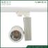Load image into Gallery viewer, 专业COB LED轨道照明聚光灯15W 20W艺术画廊无闪烁驱动器  &#39;Professional COB LED Track Lighting Spotlights 15W 20W Flicker Free Driver for Art Gallery&#39;
