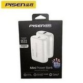 Load image into Gallery viewer, 品胜mini充电宝10000毫安 轻薄小巧便携式pd20w快充移动电源批发  'Pinsheng mini charging treasure 10000 mA, light, thin, portable, pd20w, fast charging mobile power wholesale'
