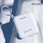 Load image into Gallery viewer, 品胜10000毫安自带线充电宝20W快充PD大容量超薄小巧便携移动电源  'Pinsheng 10000mA self-wired charging treasure 20W fast-charging PD large-capacity ultra-thin portable mobile power supply'
