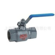 Load image into Gallery viewer, 优品质 蒸汽球阀 高温球阀 一体式高温铸钢球阀Q41M-16C  'High-quality steam ball valve High-temperature ball valve Integrated high-temperature cast steel ball valve Q41M-16C'
