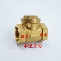 Load image into Gallery viewer, 铜阀门 黄铜卧式止回阀 止水阀 单向逆止阀水表前 4分6分1寸  'Copper valve, brass horizontal check valve, water stop valve, one-way check valve, front of water meter, 4 minutes, 6 minutes, 1 inch'
