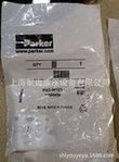Load image into Gallery viewer, 全新派克Parker气动阀机械阀PXC-M121行程阀  'New Parker pneumatic valve mechanical valve PXC-M121 stroke valve'
