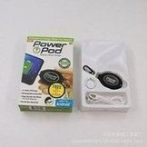 Load image into Gallery viewer, 亚马逊移动电源power pod 创意新款手机便携式充电宝跨境工厂  'Amazon Mobile Power Power creative new mobile phone portable power bank cross-border factory'
