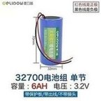 Load image into Gallery viewer, 工厂直销12V磷酸铁锂电池 动力储能太阳能路灯锂电池大容量电池组  'Factory direct selling 12V lithium iron phosphate battery power storage solar street lamp lithium battery high capacity battery pack'
