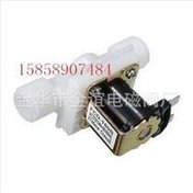 Load image into Gallery viewer, 厂家供应太阳能电磁阀 4分常闭 进水电磁阀 12v水阀 24v电磁阀  'Solar solenoid valve supplied by the manufacturer is 4-point normally closed inlet solenoid valve 12v water valve 24v solenoid valve'
