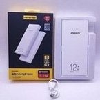 Load image into Gallery viewer, 品胜PD20w快充移动电源双向快充10500毫安小巧迷你充电宝便携logo  'Pinson PD20w fast charging mobile power supply two-way fast charging 10500mA compact mini charging bag portable logo'
