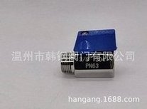 Load image into Gallery viewer, 厂家批发不锈钢304迷你球阀 内外丝迷你球阀 蝶柄迷你304小球阀  'Manufacturer wholesale stainless steel 304 mini ball valve with inner and outer wire mini ball valve with butterfly handle mini 304 ball valve'
