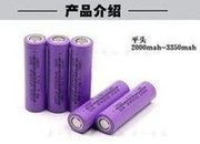 Load image into Gallery viewer, 18650锂电池 3.7V大容量动力储能头灯风扇电池平头尖头手电筒电池  '18650 lithium battery 3.7V large-capacity power storage head lamp fan battery flat pointed flashlight battery'
