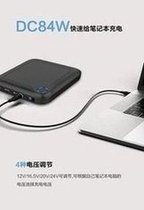Load image into Gallery viewer, 大容量便携式户外电源 无线充21700移动电源 可以定制LOGO  'Large capacity portable outdoor power supply wireless charging 21700 mobile power supply can customize LOGO'
