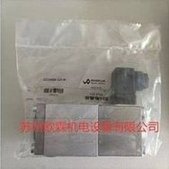 Load image into Gallery viewer, AS32060B-G24 瑞士万福乐电磁阀 WANDFLUH液压电磁阀 现货万福乐  'AS32060B-G24 Swiss WanDFLUH solenoid valve WANDFLUH hydraulic solenoid valve in stock'
