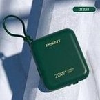 Load image into Gallery viewer, 品胜10000毫安自带线充电宝20W快充PD大容量超薄小巧便携移动电源  'Pinsheng 10000mA self-wired charging treasure 20W fast-charging PD large-capacity ultra-thin portable mobile power supply'
