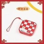 Load image into Gallery viewer, 新款虎年皮纹充电宝小巧迷你便携20000毫安移动电源礼品LOGO定 制  'The new Year of the Tiger leather charging treasure is small, portable, portable, 20000 mA mobile power supply gift LOGO customization'
