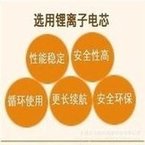 Load image into Gallery viewer, LISHEN力神21700锂电池4000mAh10C动力 电动车 电动工具 户外储能  'LISHEN 21700 lithium battery 4000mAh 10C power electric vehicle electric tool outdoor energy storage'
