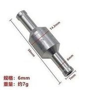 Load image into Gallery viewer, 汽车船机械铝合金单向阀6/8/10/12mm汽油柴油燃油止回阀油阀工具  'Automobile and marine machinery aluminum alloy check valve 6/8/10/12mm gasoline and diesel fuel check valve oil valve tool'
