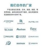 Load image into Gallery viewer, 2200W大功率储能电源 户外应急电源 便携式太阳能备用电源  '2200W high-power energy storage power outdoor emergency power portable solar backup power supply'
