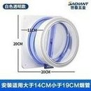 Load image into Gallery viewer, 烟道止回阀厨房抽油烟机止逆阀防反味防油烟PVC塑料家用止回阀  'Flue check valve Kitchen range hood check valve Anti-flavor anti-oil smoke PVC plastic household check valve'
