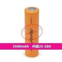 Load image into Gallery viewer, 18650锂电池2600容量5c动力电池有认证36v电动电车电池48v电池组  '18650 lithium battery 2600 capacity 5c power battery with certification 36v electric trolley battery 48v battery pack'
