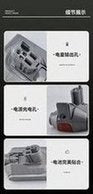 Load image into Gallery viewer, 替代 戴森 Dyson V10 slim 电池 18V 锂电池  'Replace Dyson V10 slim battery 18V lithium battery'

