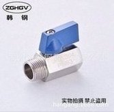 Load image into Gallery viewer, 厂家批发不锈钢304迷你球阀 内外丝迷你球阀 蝶柄迷你304小球阀  'Manufacturer wholesale stainless steel 304 mini ball valve with inner and outer wire mini ball valve with butterfly handle mini 304 ball valve'
