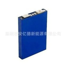 Load image into Gallery viewer, 国轩全新30ah大单体磷酸铁锂电池，3.2v电动车锂电池储能电池  'Guoxuan brand new 30ah large monomer lithium iron phosphate battery, 3.2v electric vehicle lithium battery energy storage battery'
