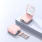 Load image into Gallery viewer, 化妆镜充电宝女20000毫安自带线快充小巧便携移动电源可制定logo  'Cosmetic mirror charging treasure female 20000 mA with cable, fast charging, compact and portable mobile power supply, logo can be developed'
