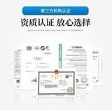 Load image into Gallery viewer, 免维护阀控式蓄电池12V100AH铅酸储能胶体蓄电池ups机房应急电源  'Maintenance-free valve-regulated battery 12V100AH lead-acid energy storage colloid battery ups machine room emergency power supply'
