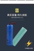 Load image into Gallery viewer, 18650锂电池3C5c放电3.7V电池电动工具2000mah动力电池组工厂批发  '18650 lithium battery 3C5c discharge 3.7V battery power tools 2000mah power battery pack factory wholesale'
