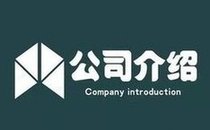 Load image into Gallery viewer, 直通车A021小巧充电宝1万毫安 可携带上飞机便捷式彩绘移动电源  'Through car A021 compact charging device 10000 milliamps portable portable color painting mobile power supply'
