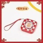 Load image into Gallery viewer, 新款虎年皮纹充电宝小巧迷你便携20000毫安移动电源礼品LOGO定 制  'The new Year of the Tiger leather charging treasure is small, portable, portable, 20000 mA mobile power supply gift LOGO customization'
