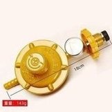 Load image into Gallery viewer, 批发家用煤气阀 带表煤气减压阀 防爆液化气中压阀燃气罐阀门开关  'Wholesale domestic gas valve with meter gas pressure reducing valve explosion-proof liquefied gas medium pressure valve gas tank valve switch'
