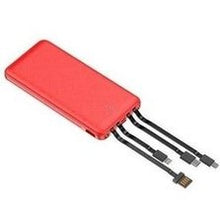 Load image into Gallery viewer, 批发新款自带线充电宝 20000毫安超薄小巧四线移动电源礼品定 制  'Wholesale of new self-wired charging treasure 20000 mA ultra-thin and compact four-wire mobile power supply gift customization'
