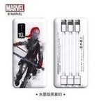 Load image into Gallery viewer, 漫威迷你卡通便携小巧自带线10000毫安大容量充电宝移动电源  'Marvel Mini Cartoon Portable, Compact, Self-contained Cable, 10000 mA, High-capacity Mobile Power Supply'
