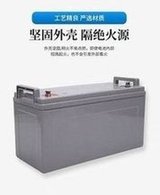 Load image into Gallery viewer, 免维护阀控式蓄电池12V100AH铅酸储能胶体蓄电池ups机房应急电源  'Maintenance-free valve-regulated battery 12V100AH lead-acid energy storage colloid battery ups machine room emergency power supply'
