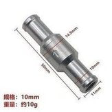 Load image into Gallery viewer, 汽车船机械铝合金单向阀6/8/10/12mm汽油柴油燃油止回阀油阀工具  'Automobile and marine machinery aluminum alloy check valve 6/8/10/12mm gasoline and diesel fuel check valve oil valve tool'
