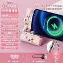 Load image into Gallery viewer, Disney迪士尼口袋充电宝 超薄小巧便携可爱卡通 无线应急移动电源  'Disney Pocket Charger Ultra-thin, compact, portable, cute cartoon wireless emergency mobile power supply'
