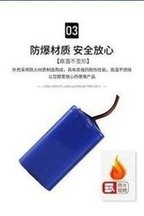 Load image into Gallery viewer, 18650锂电池3C5c放电3.7V电池电动工具2000mah动力电池组工厂批发  '18650 lithium battery 3C5c discharge 3.7V battery power tools 2000mah power battery pack factory wholesale'
