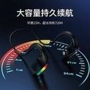 Load image into Gallery viewer, 便捷机甲风透明充电宝20000毫安大容量22.5W超级快充移动移动电源  'Convenient mobile phone transparent charging bag 20000 mA large capacity 22.5W super fast charging mobile power supply'
