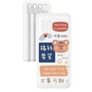 Load image into Gallery viewer, 独到10000毫安大容量充电宝 自带四线移动电源超薄小巧便携充电宝  'Unique 10000 mA large-capacity rechargeable battery with four-wire mobile power supply Ultra-thin, compact and portable rechargeable battery'
