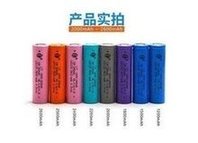 Load image into Gallery viewer, 18650锂电池尖头平头2000mAh3.7V充电宝水平仪储能风扇充电电池  '18650 lithium battery pointed flat head 2000mAh 3.7V power bank level meter energy storage fan rechargeable battery'
