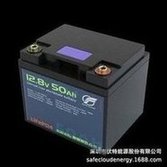 Load image into Gallery viewer, 现货12V锂电池12V100AH房车锂电池 户外锂电池磷酸铁锂储能电池  'Spot 12V lithium battery 12V100AH RV lithium battery outdoor lithium battery lithium iron phosphate lithium energy storage battery'
