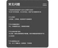 Load image into Gallery viewer, 502030聚合物锂电池 250mAh 可充电式蓝牙耳机锂电池移动储能电池  '502030 polymer lithium battery 250mAh rechargeable Bluetooth headset lithium battery mobile energy storage battery'
