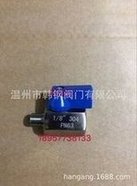 Load image into Gallery viewer, 厂家批发不锈钢304迷你球阀 内外丝迷你球阀 蝶柄迷你304小球阀  'Manufacturer wholesale stainless steel 304 mini ball valve with inner and outer wire mini ball valve with butterfly handle mini 304 ball valve'
