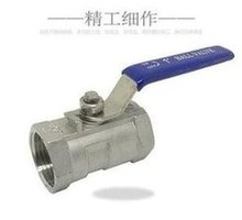 Load image into Gallery viewer, 丝扣球阀一片式 厂家直销通用阀门304丝扣一片式不锈钢内螺纹球阀  'One-piece threaded ball valve, manufacturer's direct-marked universal valve 304, one-piece threaded stainless steel internal thread ball valve'
